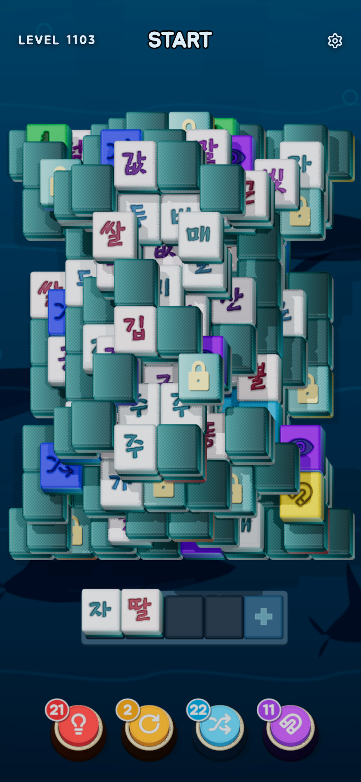 K-Mahjong gameplay screenshot 1